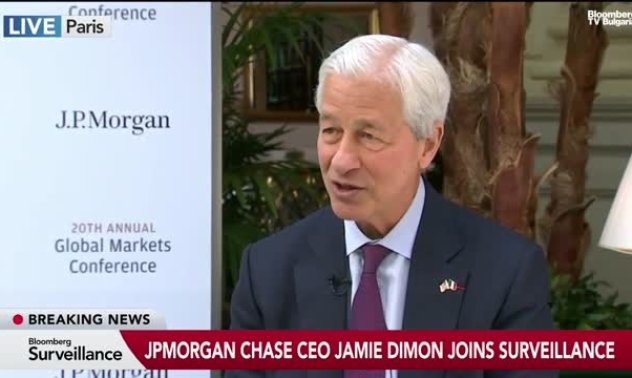 Джейми Даймън още не изключва рецесия