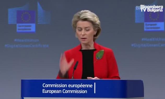 ЕС иска да продължи да изнася ваксини, но и да внася