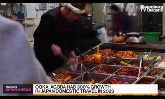 Прогнозата на Agoda за туризма в Япония, част 2