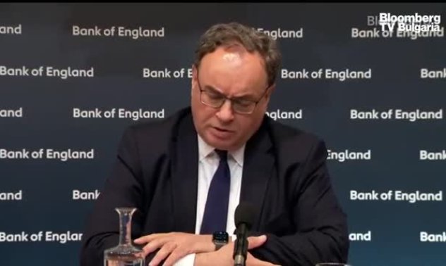 Бейли обеща да "запази курса" по отношение на инфлацията