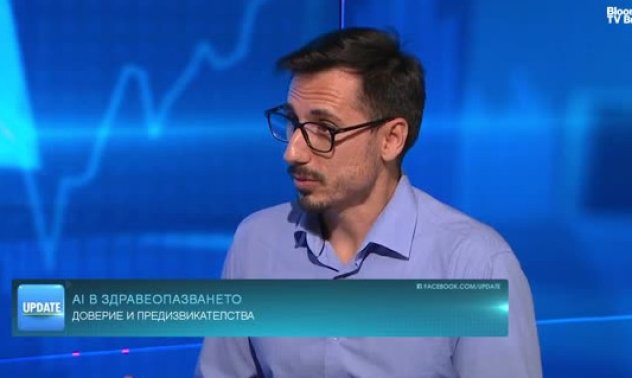 AI със сигурност има потенциал да промени из основи здравеопазването