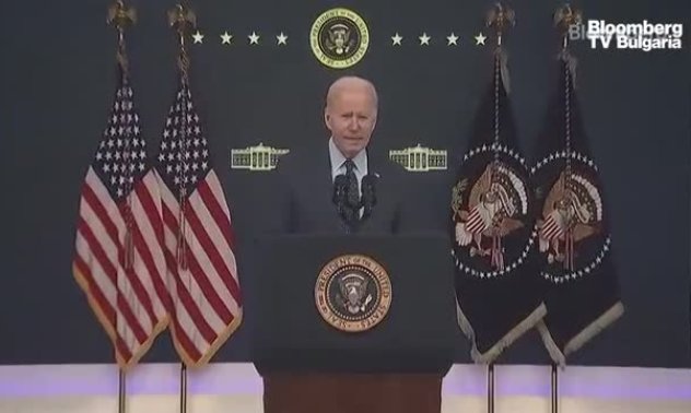Байдън: ако обект представлява заплаха за сигурността на американския народ, ще го сваля