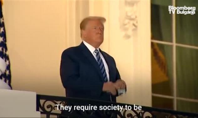 Наследството на Тръмп, част 2