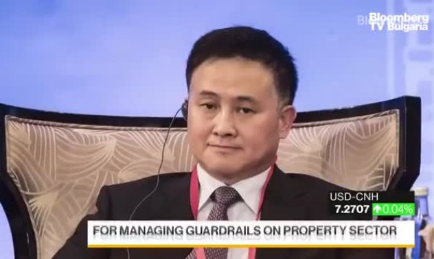 Пан Гуншън е кандидат за партиен секретар на PBOC