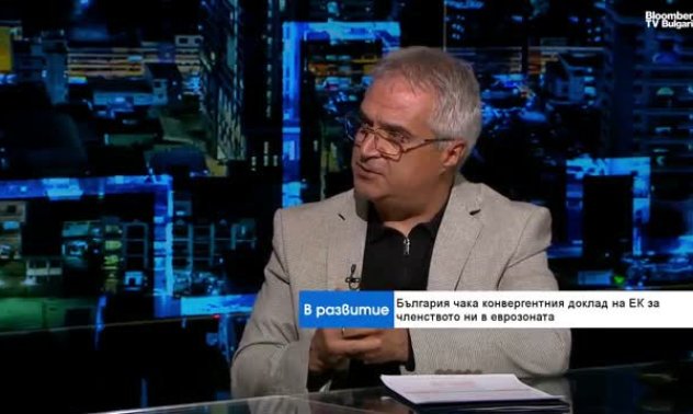 АИКБ: Еврото не е цел, а само стъпка в посока просперитета на България