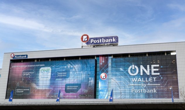 Пощенска банка предлага на клиентите си от сегмент „Банкиране малък бизнес“ безплатни вноски на каса и банкомат през декември