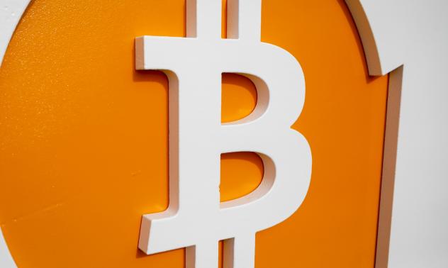 Салвадор прие биткойн като национално платежно средство