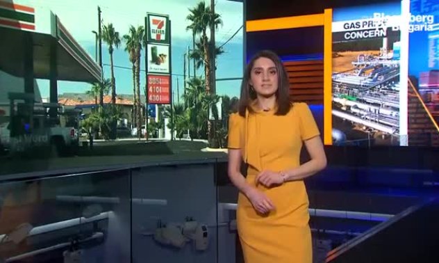 Bloomberg: Актуални новини