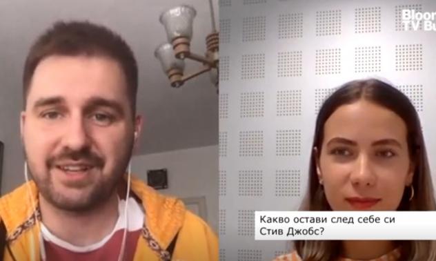 Какво обединява визионерите Илън Мъск, Стив Джобс и Джеф Безос?