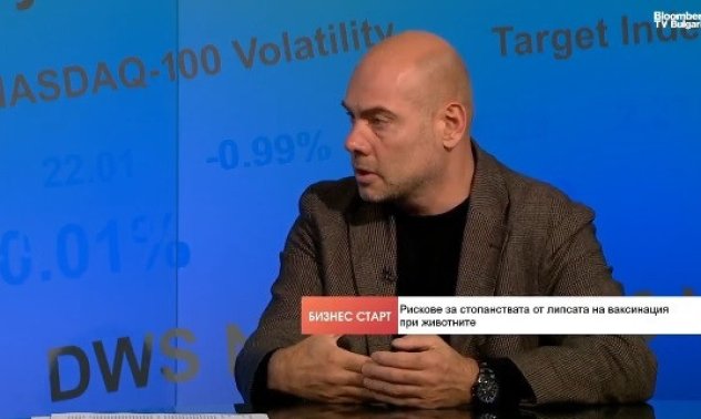 Животни умират, а ваксините са в хладилниците – държавата няма стратегия