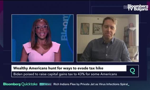 Увеличението на данъците в САЩ ще засегне само 0.3% от хората