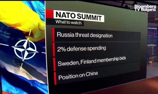 Какво постигнаха световните лидери по време на срещата на Г-7, част 3