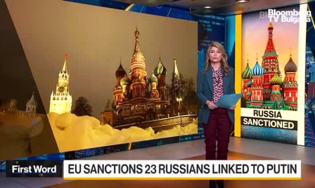 Нова вълна от санкции от Запада за Русия