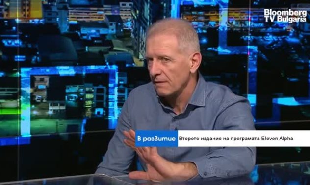 Валери Петров, Eleven Capital: През 2025 г. очакваме по-сериозни положителни тенденции на М&А пазара