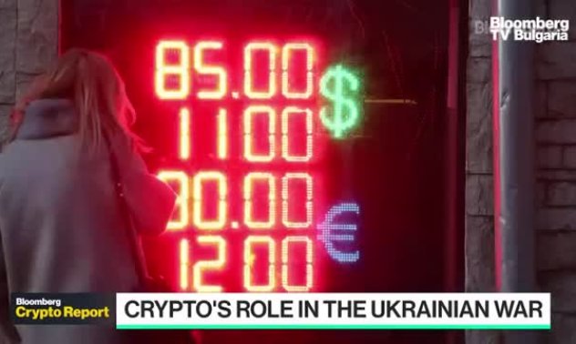 Kraken: Крипто се превръща в пари под дюшека