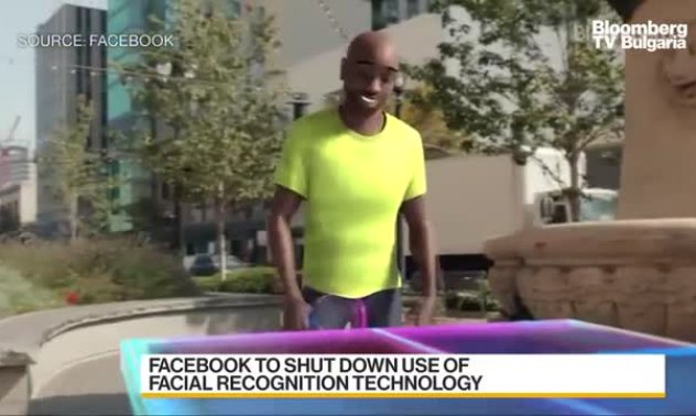 Facebook ще продължава да работи по лицевото разпознаване