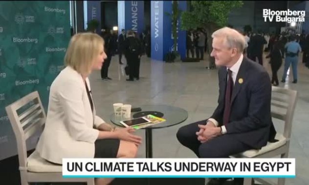 Премиерът на Норвегия за енергийната сигурност в Европа, част 1