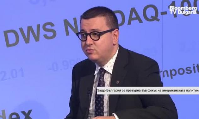 България не може да си позволи балансирани отношения с Русия