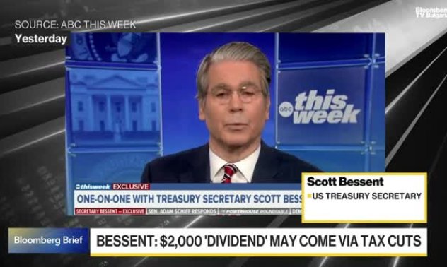 Бесент разясни данъчната отстъпка от $2000