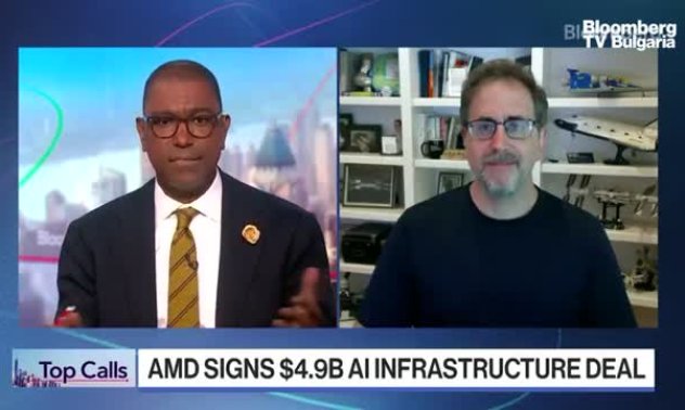 Защо AMD купува производителя на сървъри  ZT Systems?