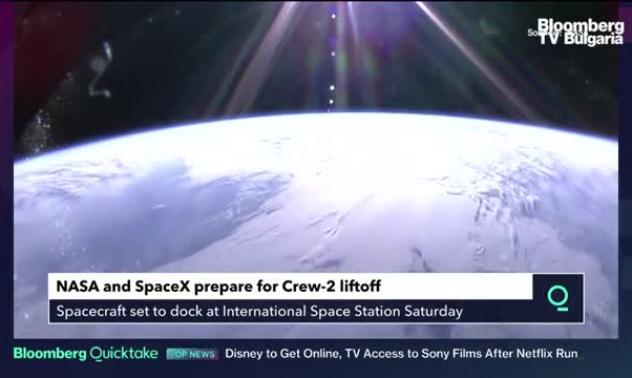 NASA, SpaceX работят над Земята за земята