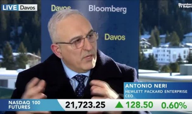 Нери от Hewlett Packard е оптимист за сделката за мрежите