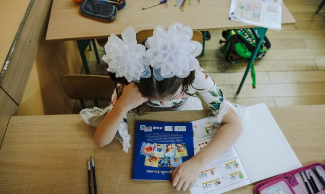 Искате ли да станете по-добър ученик? Бъдете търпеливи