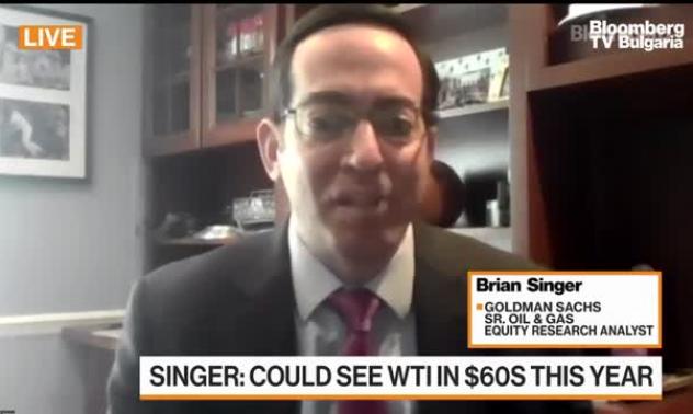 Goldman очаква петрол на 60$ и през 2022