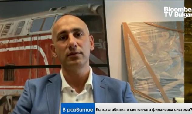 Експерт: Стимулите ще доведат до инфлационен натиск в дългосрочен план