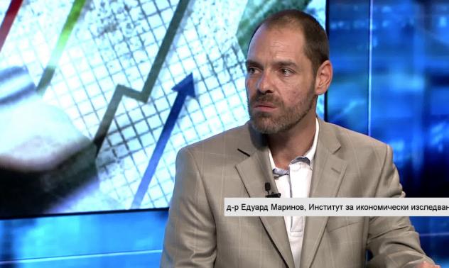 Перспективи пред икономическото развитие на Африка