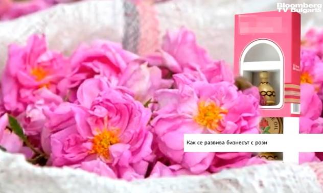 Българската розова вода набира все повече популярност в САЩ и Азия