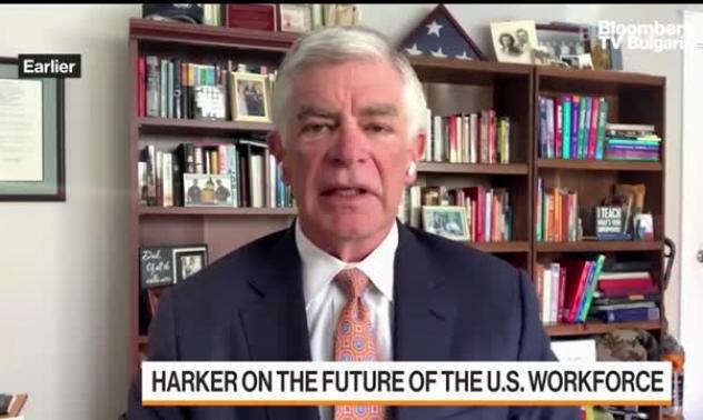 Харкър от Фед: Работниците трябва да се преквалифицират