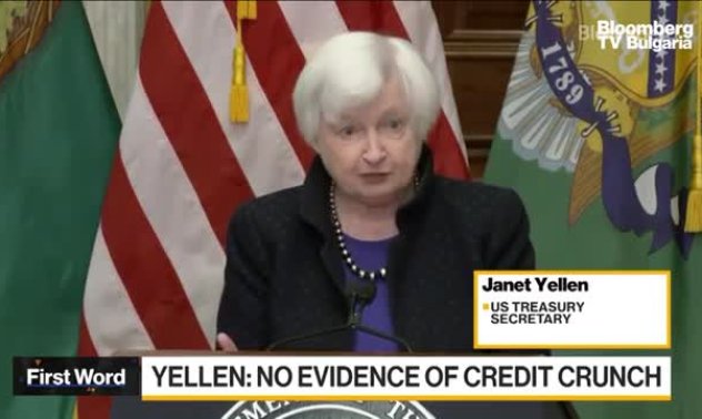 Йелън: Няма признаци за свиване на кредитирането