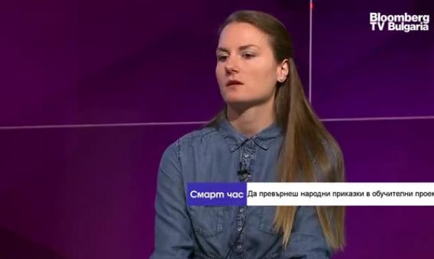 Прoектът "Тинтири-минтири", който учи децата на социално-емоционална интелигентност