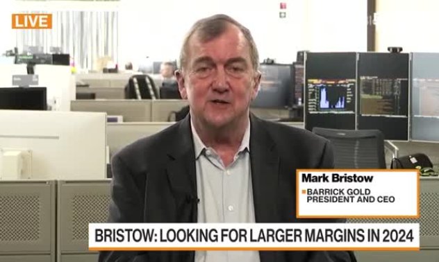 Barrick разширява производството след ремонта на мина