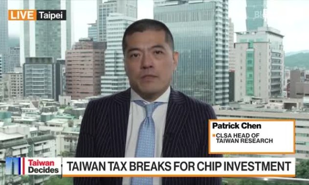 CLSA Тайван: Няма много алтернативни източници на чипове за Китай