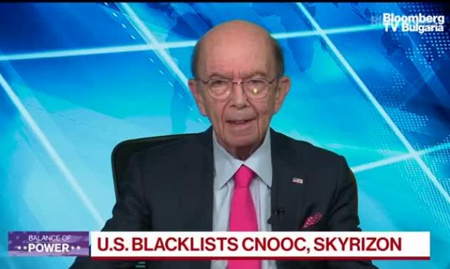 Мерките срещу CNOOK няма да засегнат законно работещите фирми