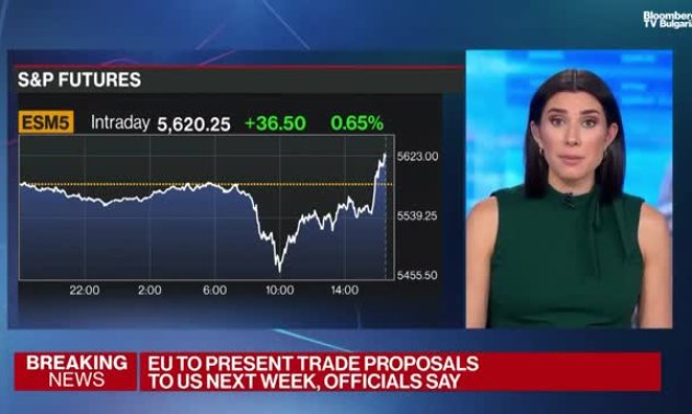 Преговорите ЕС-САЩ са далеч извън митата