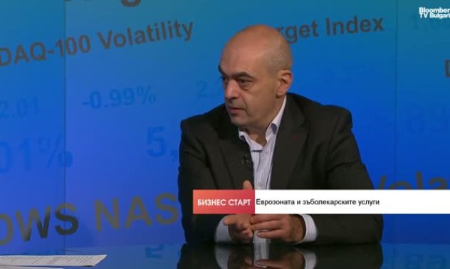 Как България да стане център за дентален туризъм (и да избегне турските зъби)