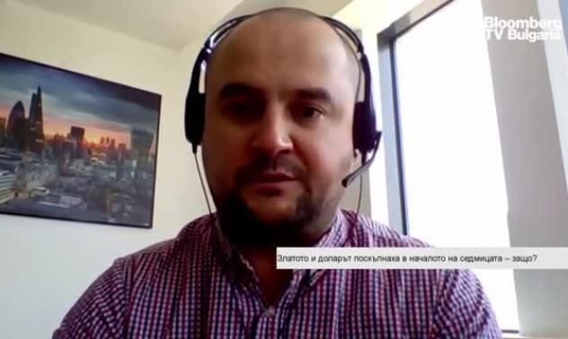 Злато, сребро и платина ще бъдат изключително ценни в дългосрочен план