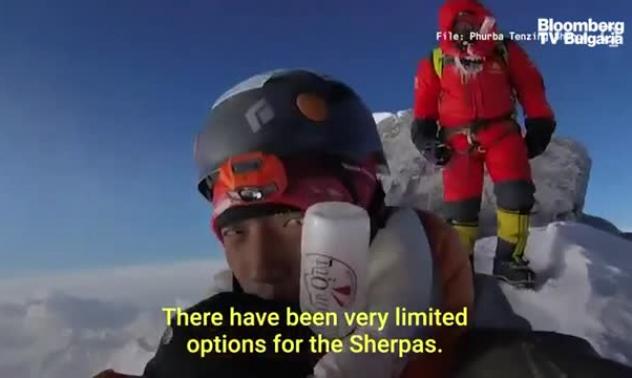 Размразяване икономиката на Еверест, част 1