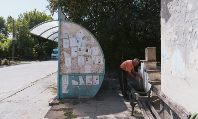 Сливането на общини ще намали бюджетните разходи и ще освободи кадри за бизнеса