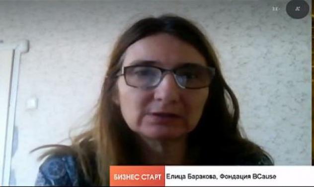 Дарителските кампании у нас са събрали над 24 млн. лв. от март насам