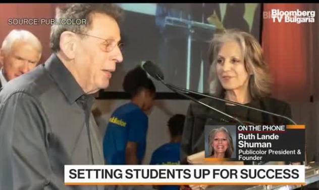 Как Publicolor подготвя успяващи ученици?