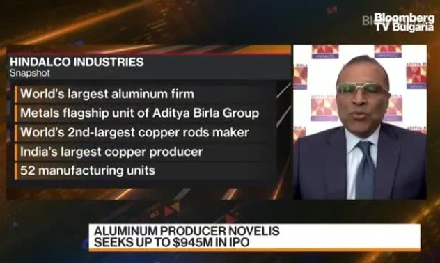 Hindalco: Няма особено голям нов капацитет за алуминий, мед