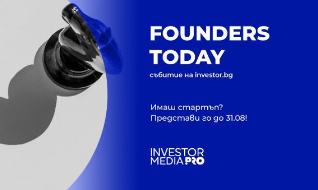 Конкурсът Founders Today приветства находчиви и талантливи предприемачи