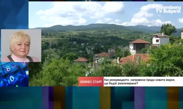 Намалява интересът към къщите за гости за коледните празници