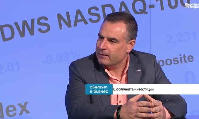 Шенген отвори за българските инвеститори и пазарите в екзотични имотни дестинации