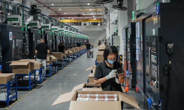 Бъдещето на AI на стойност 1,3 трилиона долара все повече зависи от Тайван