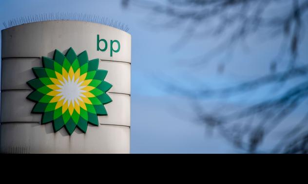 Големите петролни компании инвестират в зелено сондиране